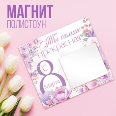 Магнит полимер с блоком для записей NO Brand