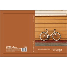 Ежедневник недатированный на сшивке а5 136 листов, интегральная обложка, матовая ламинация Calligrata