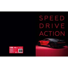 Ежедневник недатированный на сшивке а5 136 листов, интегральная обложка, матовая ламинация, выборочный лак Calligrata