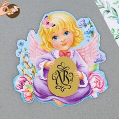 Магнит со скретч-слоем Семейные традиции