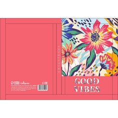 Ежедневник недатированный на сшивке а5 136 листов, интегральная обложка, глянцевая ламинация, feel my vibe Calligrata