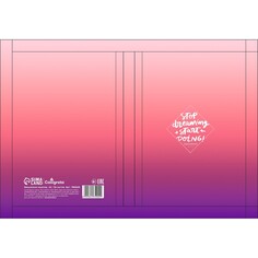 Ежедневник недатированный на сшивке а5 136 листов, интегральная обложка, матовая ламинация Calligrata