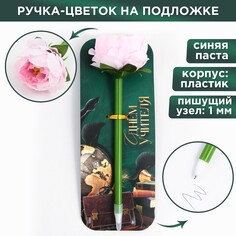 Подарочная ручка Art Fox