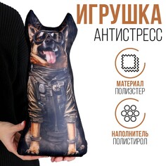 Антистресс игрушка Mni Mnu