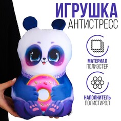 Антистресс игрушка Mni Mnu