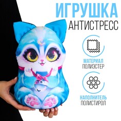 Антистресс игрушка Mni Mnu