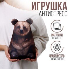 Антистресс игрушка Mni Mnu