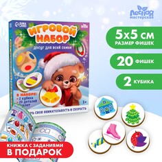 Игровой набор Лесная мастерская