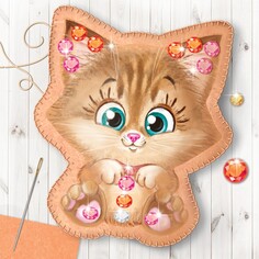 Игрушка из фетра с термонаклейкой, набор для создания Школа талантов