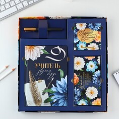 Подарочный набор Art Fox