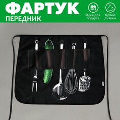 Фартук кухонный NO Brand