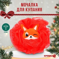 Мочалка для купания детская