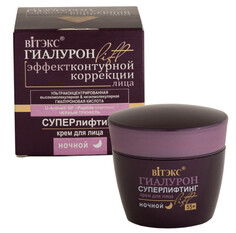 Суперлифтинг крем для лица ночной 55+ 45мл/12 Viteks