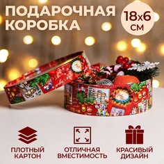 Коробка для макарун тубус с окном Upak Land