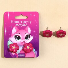 Серьги Art Beauty