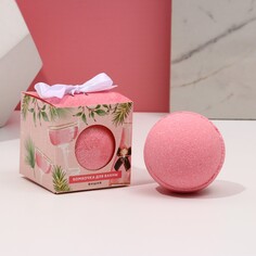 Бомбочка для ванны Чистое счастье