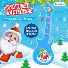 Музыкальная гитара Zabiaka