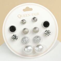 Пусеты 6 пар Queen Fair