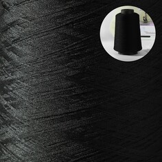 Нитки для оверлока 150d/1, 32910 м, текстурированная, некрученая, цвет черный Арт Узор