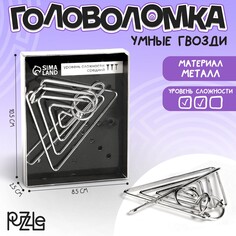 Головоломка Puzzle