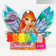 Заколка для волос, мишки, разноцветный Winx