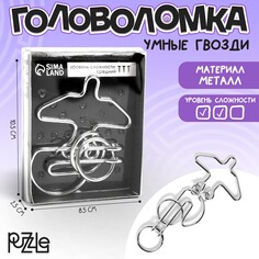 Головоломка Puzzle