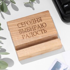 Подставка под телефон, планшет NO Brand