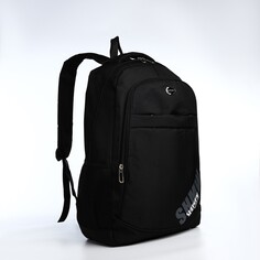 Рюкзак молодежный из текстиля на молнии, 4 кармана, цвет черный/серый NO Brand