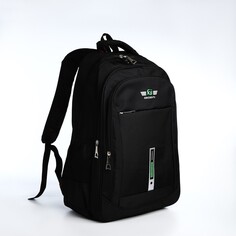 Рюкзак молодежный из текстиля, 2 отдела на молнии, 4 кармана, цвет черный/зеленый NO Brand