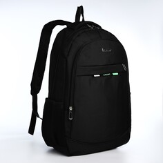 Рюкзак молодежный из текстиля на молнии, 4 кармана, цвет черный/зеленый NO Brand