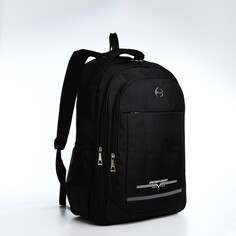 Рюкзак молодежный из текстиля, 2 отдела на молнии, 4 кармана, цвет черный/белый NO Brand