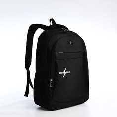 Рюкзак молодежный из текстиля на молнии, 4 кармана, цвет черный/белый NO Brand