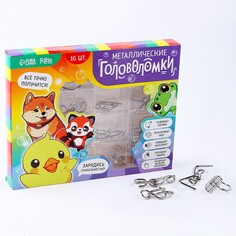 Металлические головоломки 16 шт Puzzle