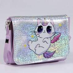 Сумка детская kitty unicorn на клапане, цвет розовый Nazamok Kids