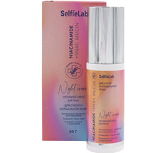 Крем-флюид ночной niacinamide +snail mucin с эластином 50мл Selfielab