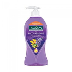 Косметика для мамы Palmolive Гель для душа Aрома Настроение Твое Расслабление 750 мл