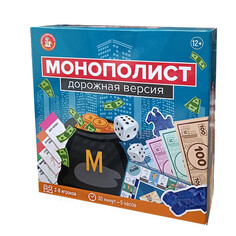 Настольные игры Десятое королевство Настольная игра Монополист Дорожная версия