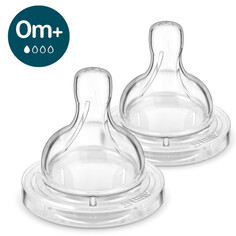 Соски Соска Philips Avent силиконовая Anti-colic с 0 мес. 2 шт. SCY761/02