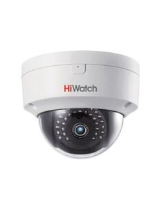 Видеокамера IP Hikvision HiWatch DS-I452S 4мм белый