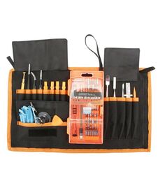 Набор инструментов Jakemy JM-P01