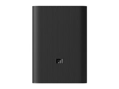 Внешний аккумуляторм Xiaomi Mi Power Bank 3 Ultra Compact 10000mAh Black PB1022ZM