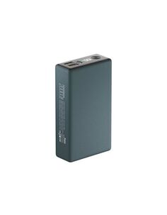 Внешний аккумулятор Olmio QX-20, 20000mAh, deep-green