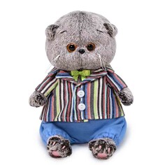 Мягкая игрушка BUDI BASA BB-062 Басик BABY в полосатом пиджаке 20 см