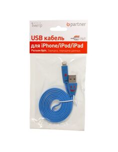 Кабель USB 2.0 Partner для Apple iPhone/iPod/iPad 8pin, со смайлом, синий