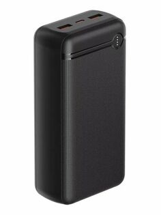 Внешний аккумулятор OLMIO P-30, 30000mAh, black