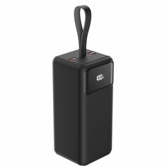 Внешний аккумулятор OLMIO M-50, 50000mAh, black