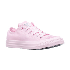 Chuck Taylor All Star Converse