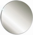 Зеркало Silver mirrors D400, круглое (00000085)