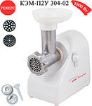 Мясорубка БЕЛВАР Помощница КЭМ-П2У 304-02, серый