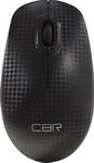 Мышь CBR CM 499 Carbon